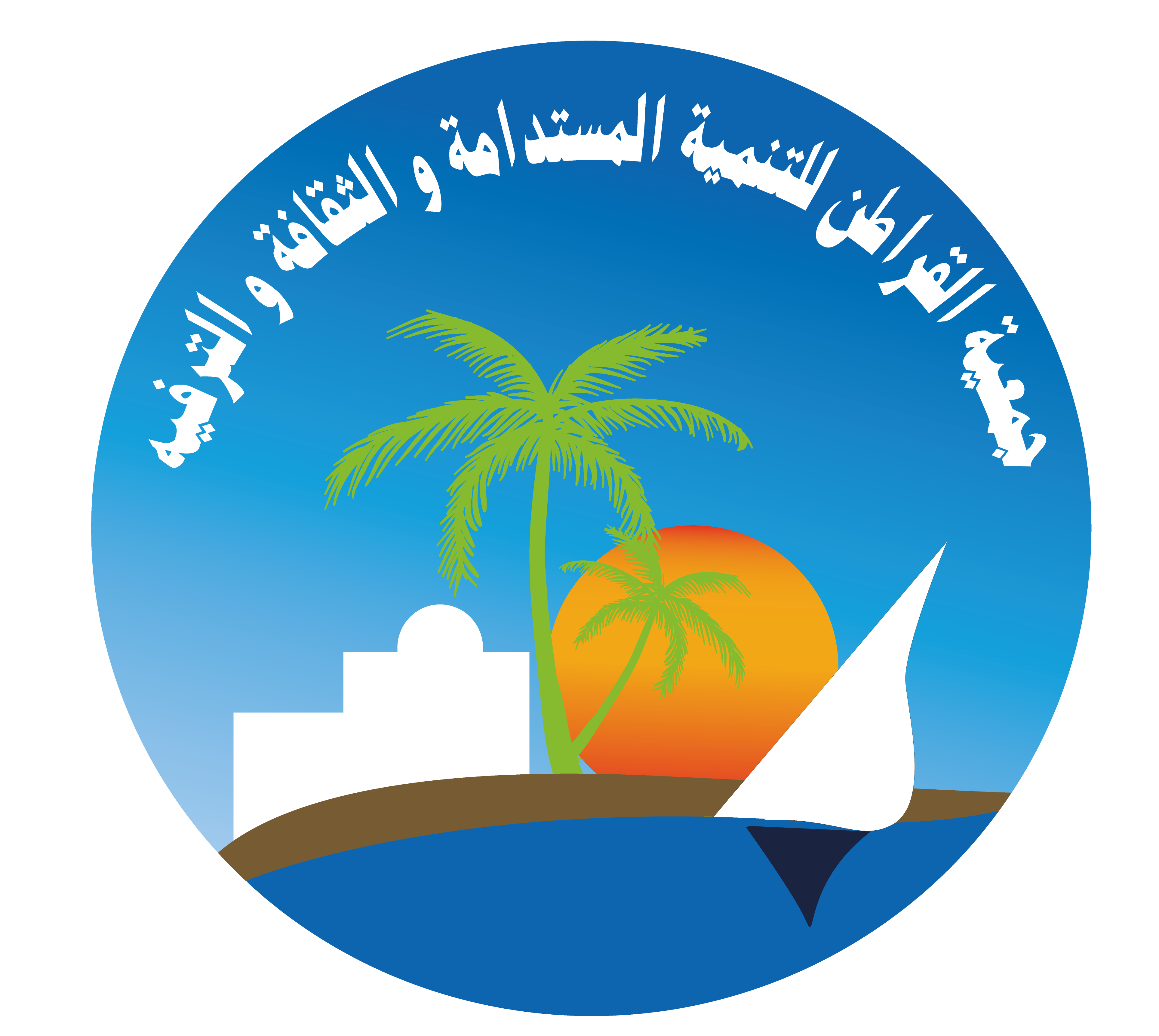 AKDCL Logo